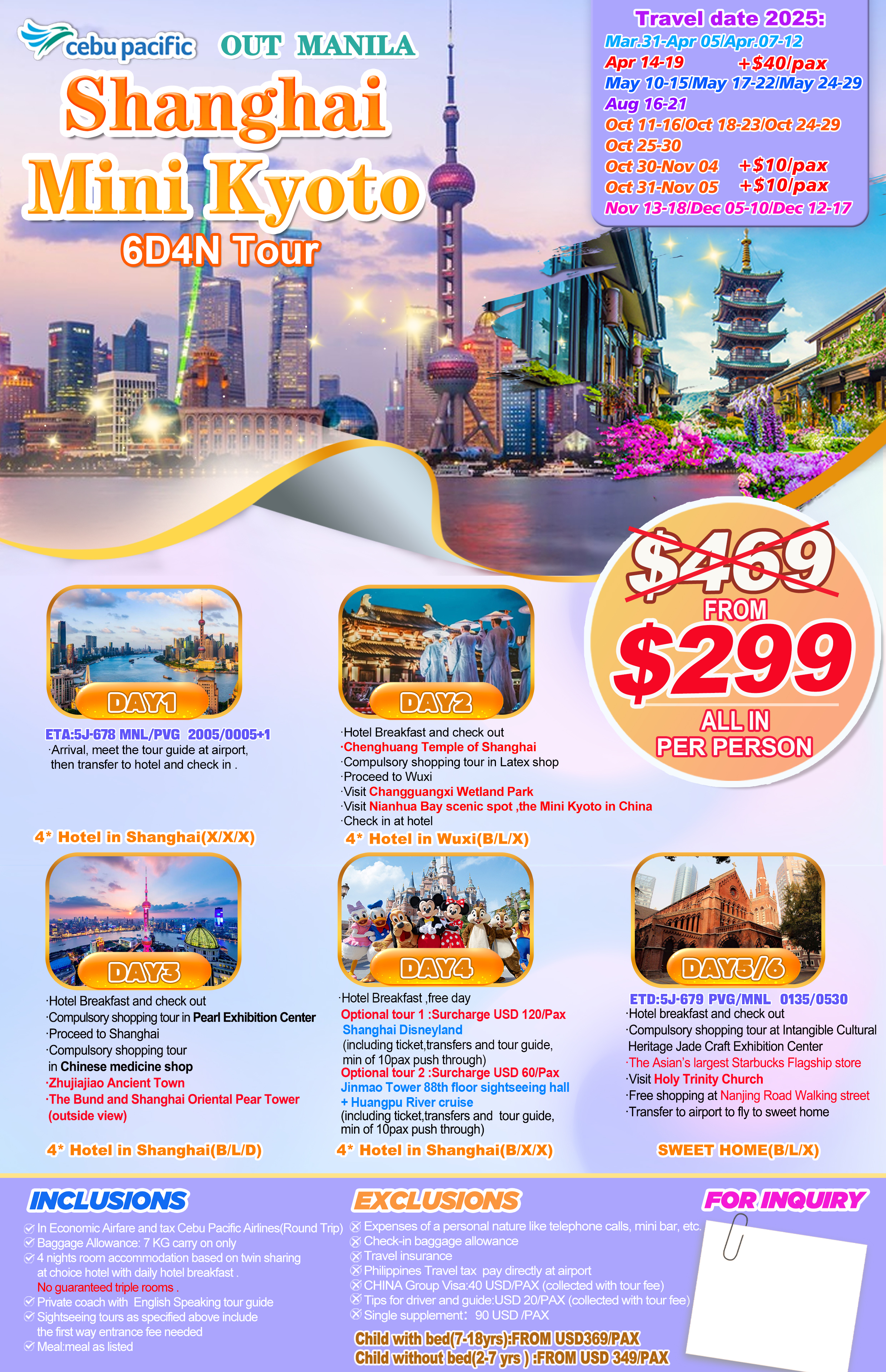 Budget Packages